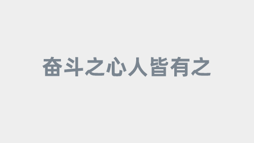 净土法门关要及修学歧途系列